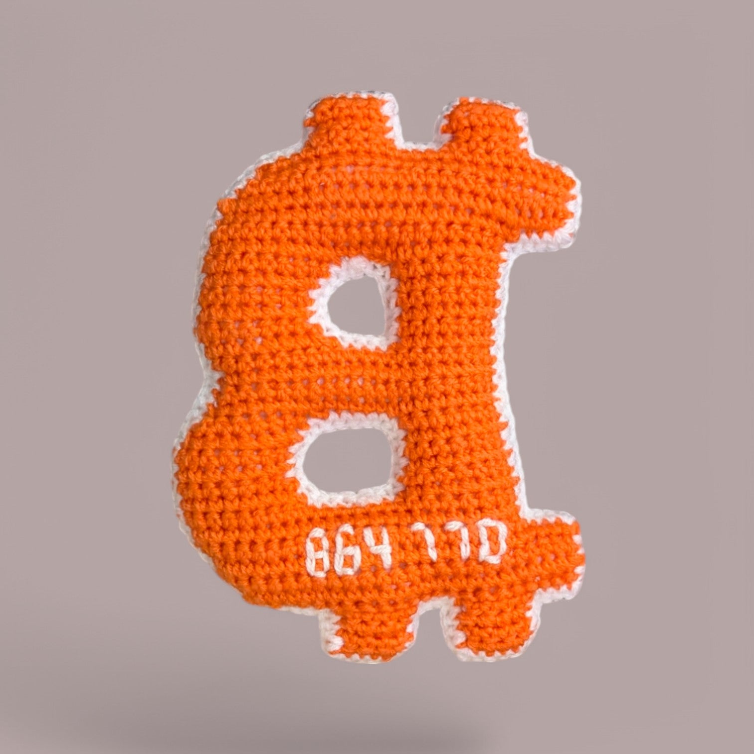 Coussin Tricot - Fait main - BB