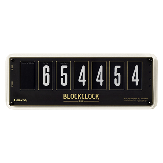 BLOCKCLOCK™ mini