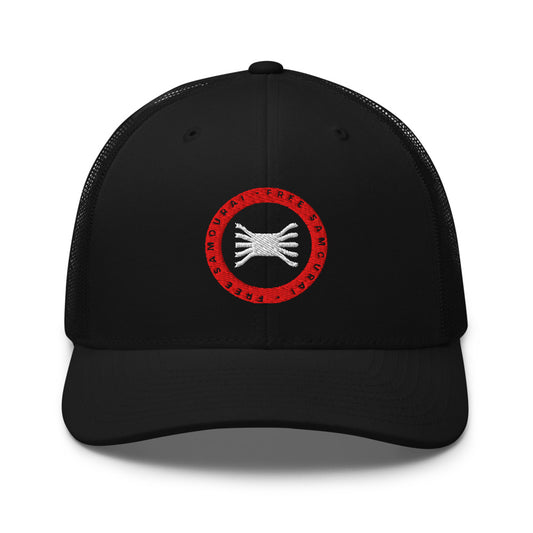 Casquette Trucker Free Samourai Sceau coinjoin, noir